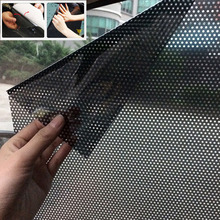 大号63*42CM遮阳挡 夏季汽车侧窗车窗贴 静电吸附 防晒隔热贴膜