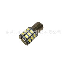 T20,33smd5630,5730led汽车倒车刹车行车示宽转向灯，1156,1157