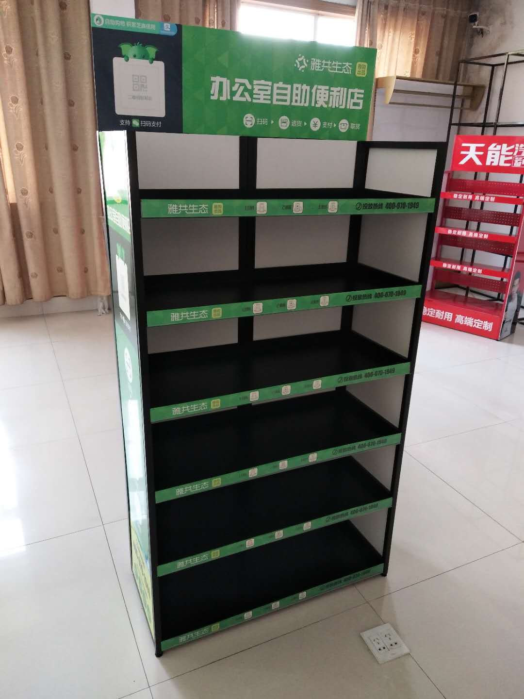 厂家定制 超市便利店无人货架办公室自助扫码智能货架定制