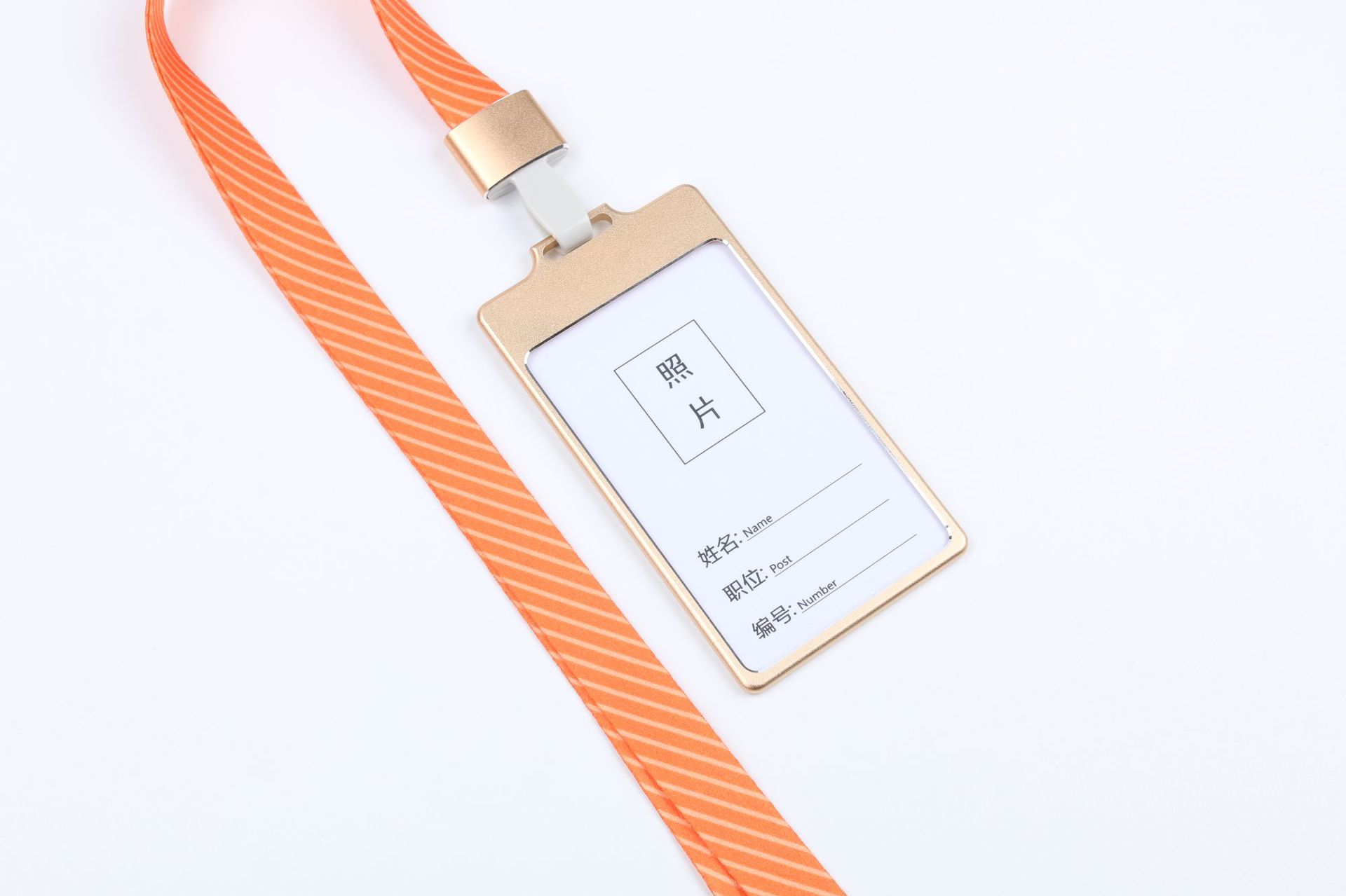高档铝合金胸牌定做员工厂牌工作证吊绳 可定制logo工号牌 员工牌