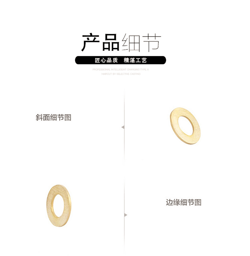 h62 h63 h65 h68 h70 类别 平垫圈 标准类型 国标 标准编号 din7980