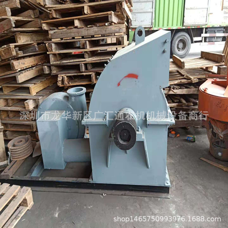 蚝壳贝壳粉碎机花生壳麦麸粉碎机板皮树皮打粉机木头边角料粉碎机