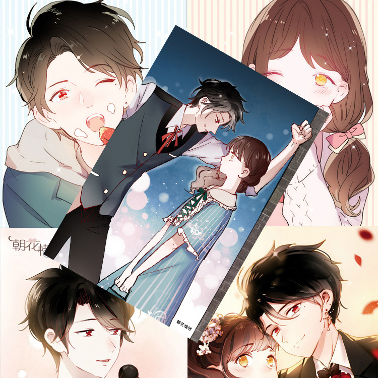 朝花夕拾海报 opp袋装 高清铜版纸 1套8张 动漫周边卡通墙贴纸