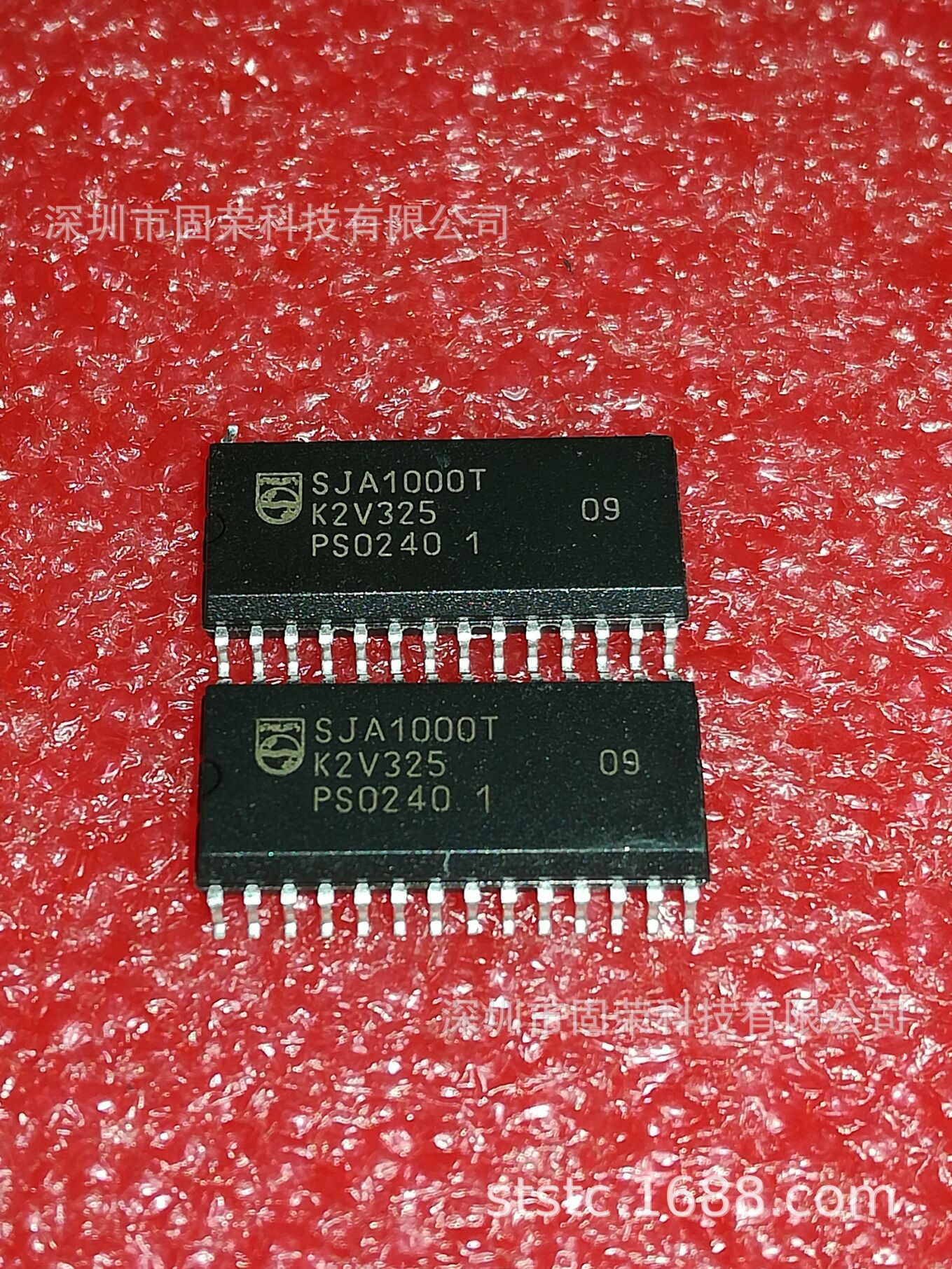 sja1000t独立can控制器接口控制芯片