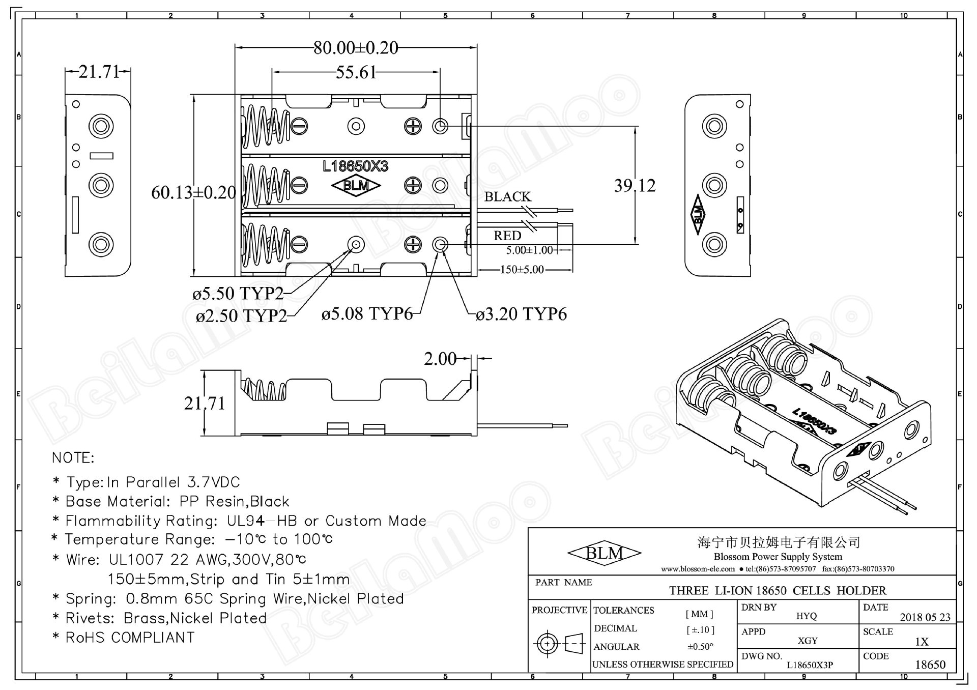 新款3节三节18650x3"并联"带线电池盒3.7v 带保护板电池67-72mm