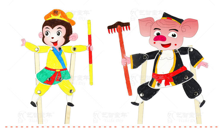 儿童创意diy材料包西游记人物皮影戏道具幼儿园手工制作传统文化