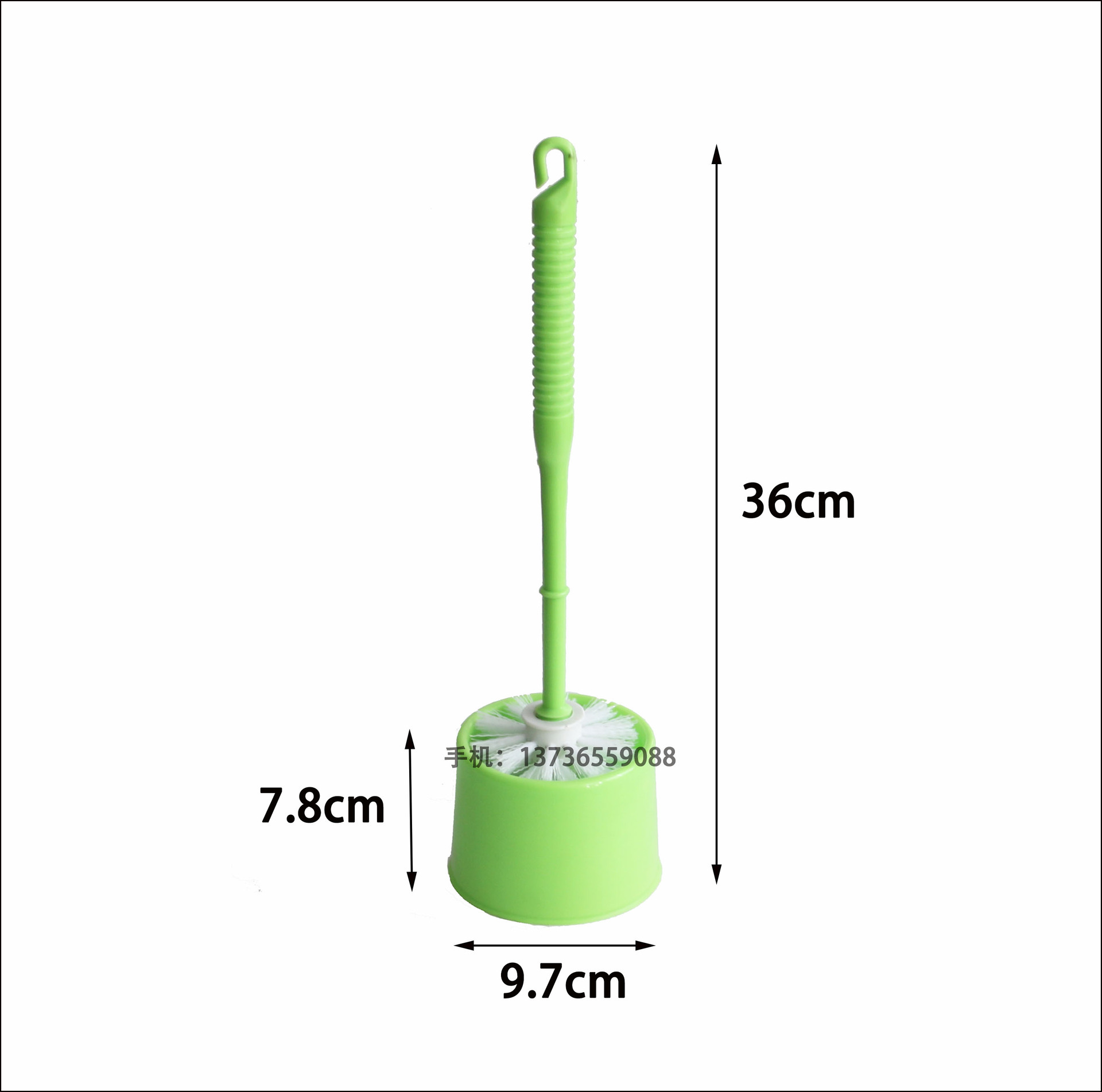 1861 圆形塑料马桶刷连底座 马桶刷带底座 塑料卫生刷套装