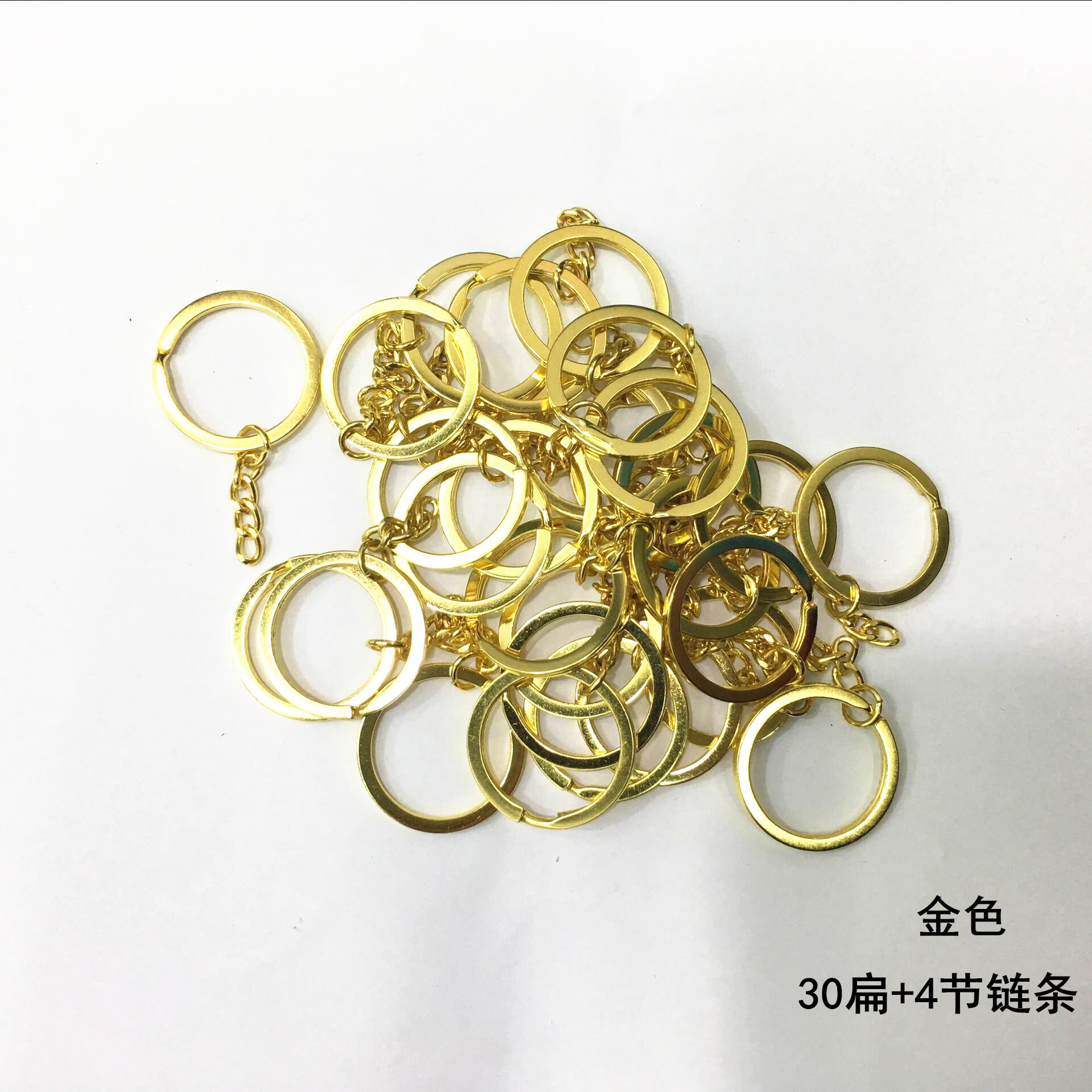 Creative Ornament Wholesale Vintage Key Ring 4.8G Diy Bronze Key Ring 30 Pcs/Bag Zakka