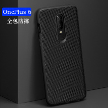 新款一加8T手机壳ONEPLUS8pro手机套1+7保护套6T全包硅胶防摔壳5