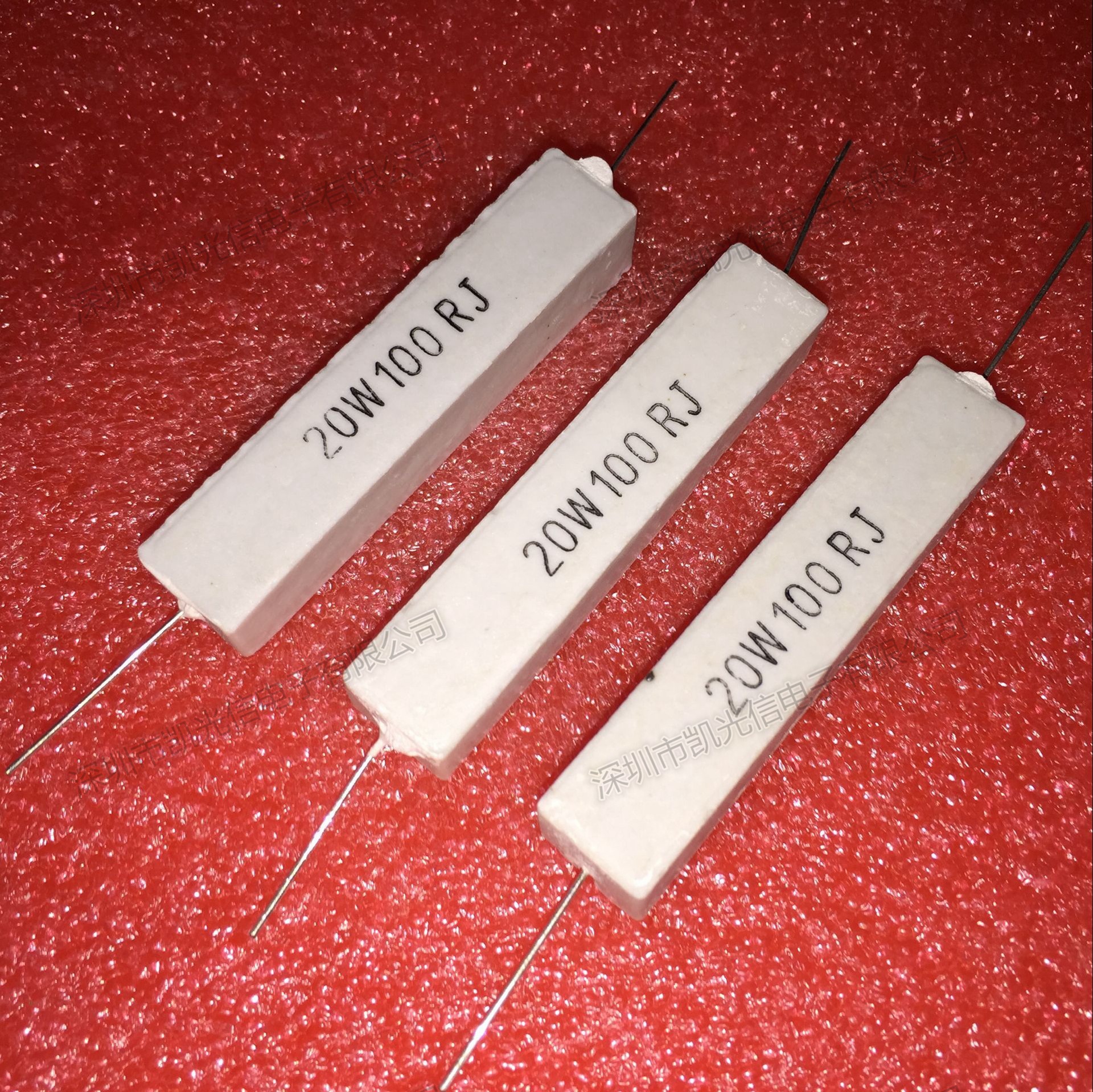 sqp卧式水泥电阻20w100欧20w100Ωj20w100rj陶瓷电阻