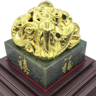 清仓清库存处理福禄寿喜新疆和田碧玉玉玺 装饰摆件金镶玉印章