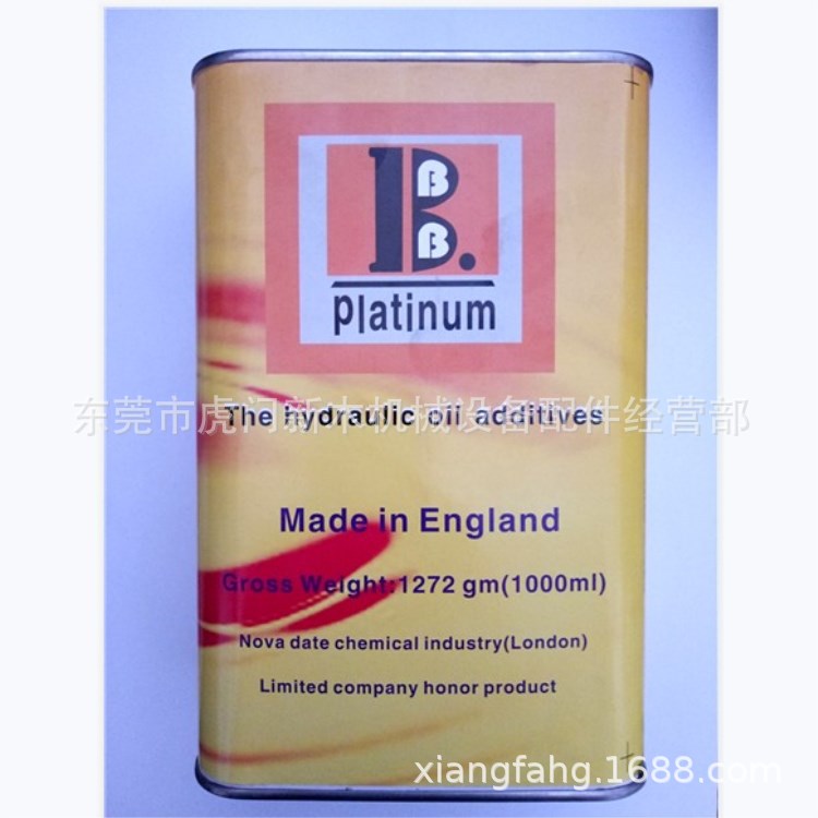 platinum压铸机液压油延续抗磨添加剂