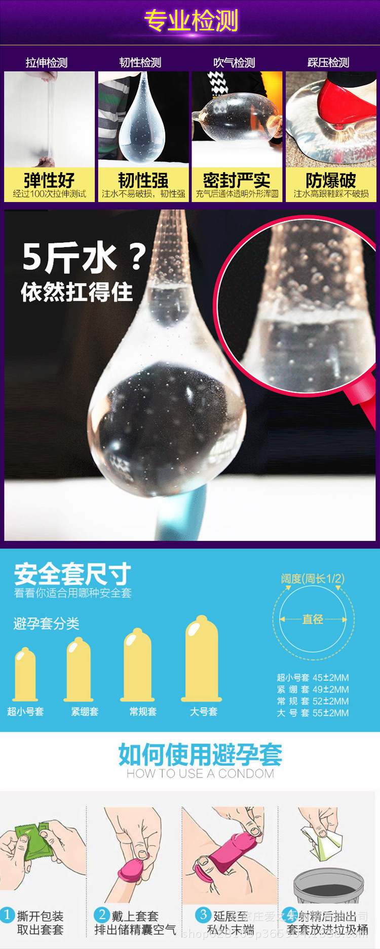 大油量安全避孕套狼牙螺旋超薄颗粒螺纹0010只装有型丝薄空气之夜