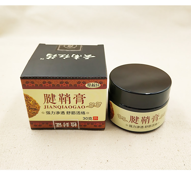 腱鞘膏大拇指手腕炎护腕贴舒筋网球肘炎膏贴鼓包厂家 一件代发