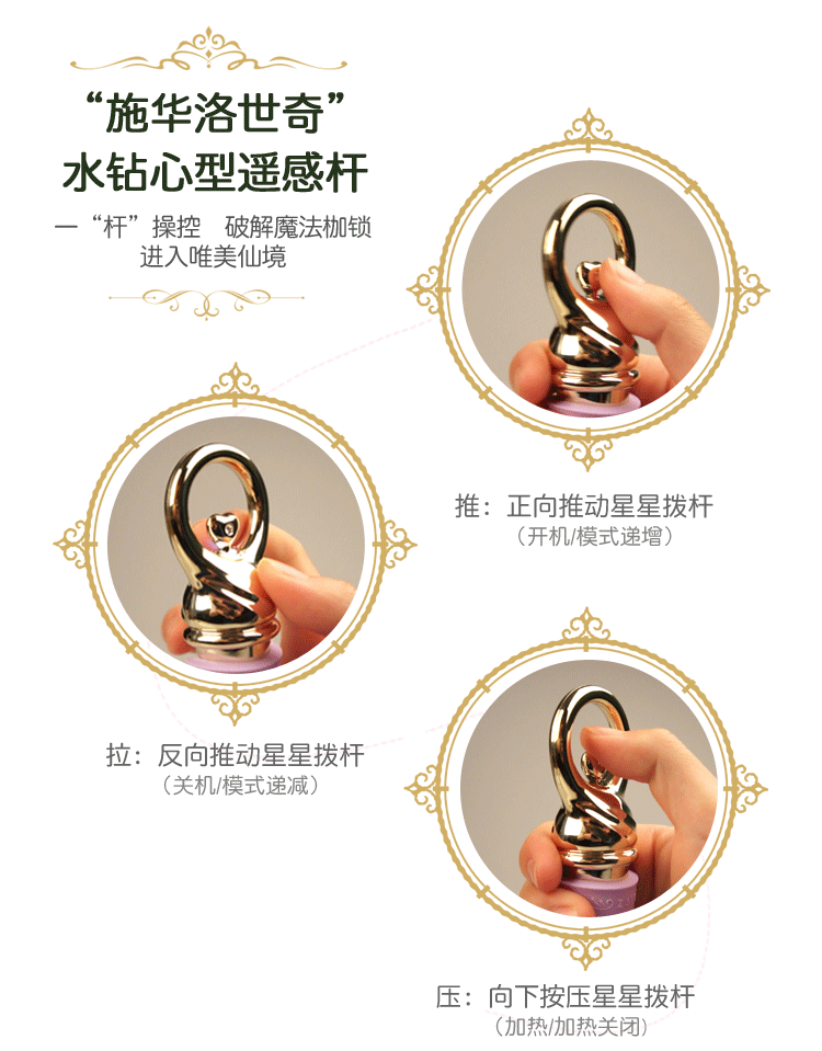 徽章 750_959 竖版 竖屏 gif 动态图 动图