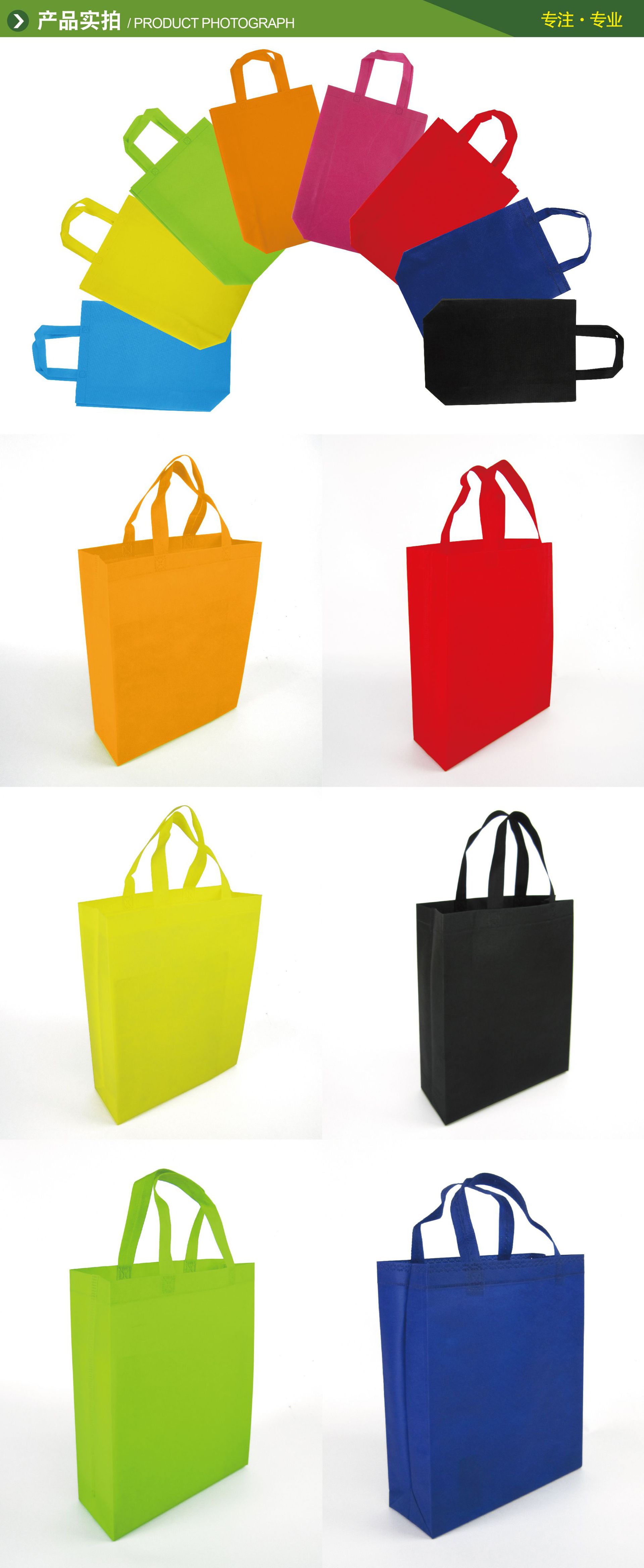 现货空白立体无纺布袋 服装无纺布手提袋 广告袋子批发可印logo