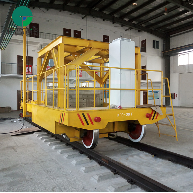 kpc轨道移动车 横向行走轨道平板车 63吨电动摆渡车生产厂家
