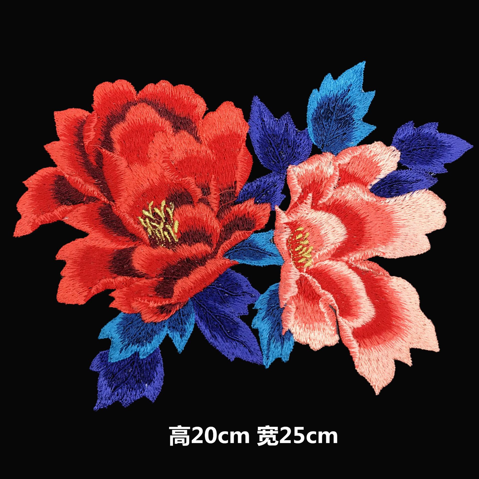 民族风旗袍服装辅料 牡丹花布贴电脑绣花跨境爆款水溶刺绣套装领