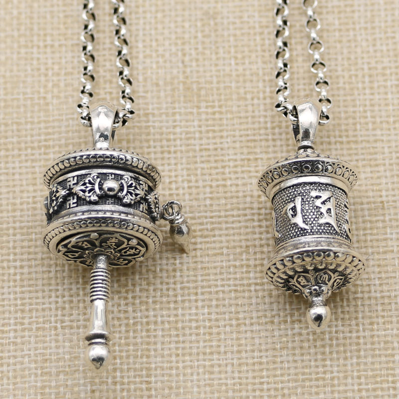 西藏佛教密宗纯银饰品转动嘎乌盒六字真言转经轮吊坠男女项链挂件