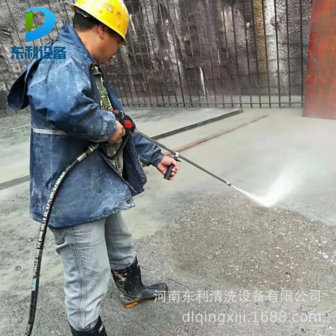冲毛机 混凝土冲毛机 水电站混凝土冲毛机厂家直销