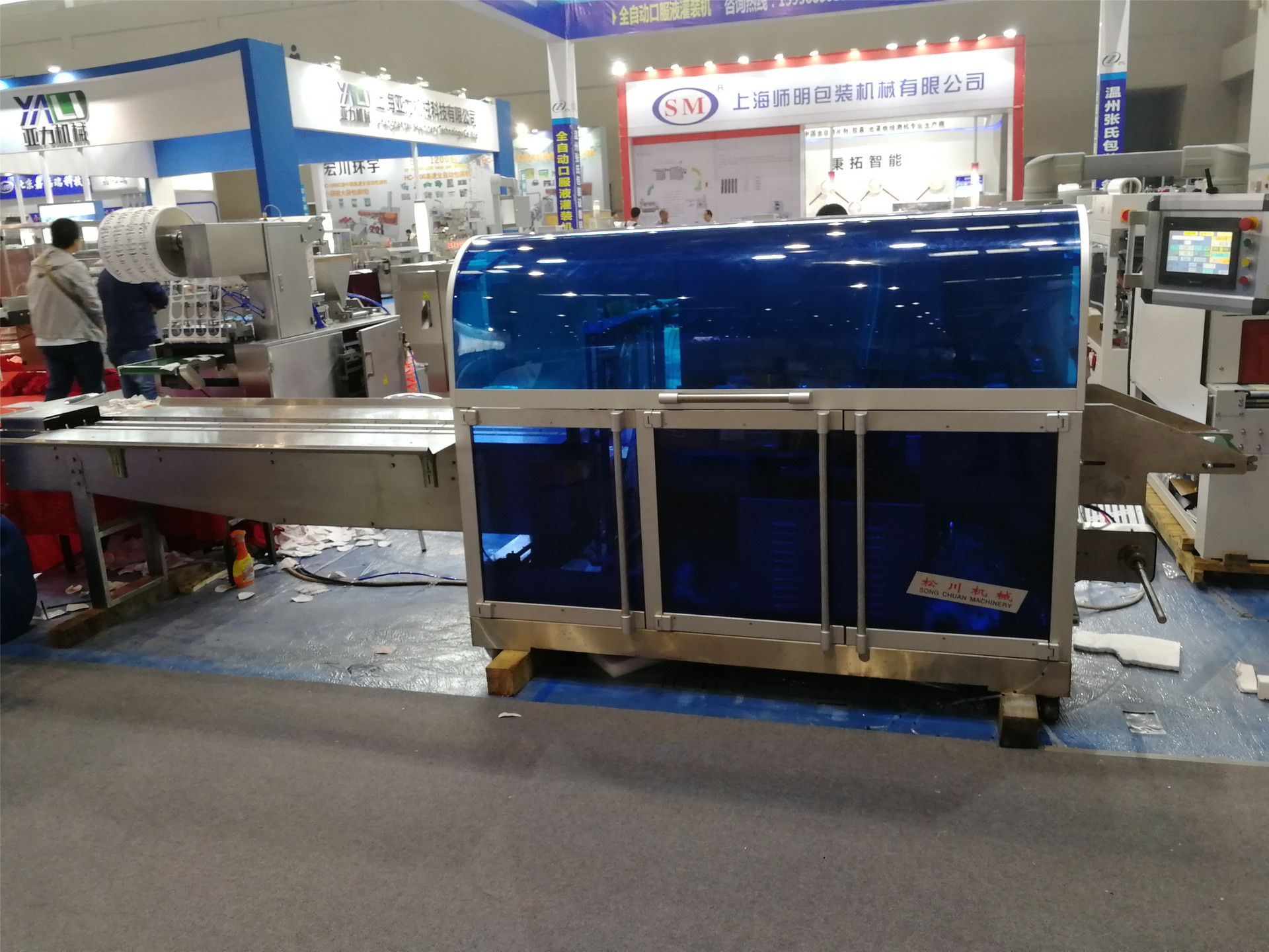 松川机械厂家直销全自动膏药 暖宝宝 灸贴 四边封包装机