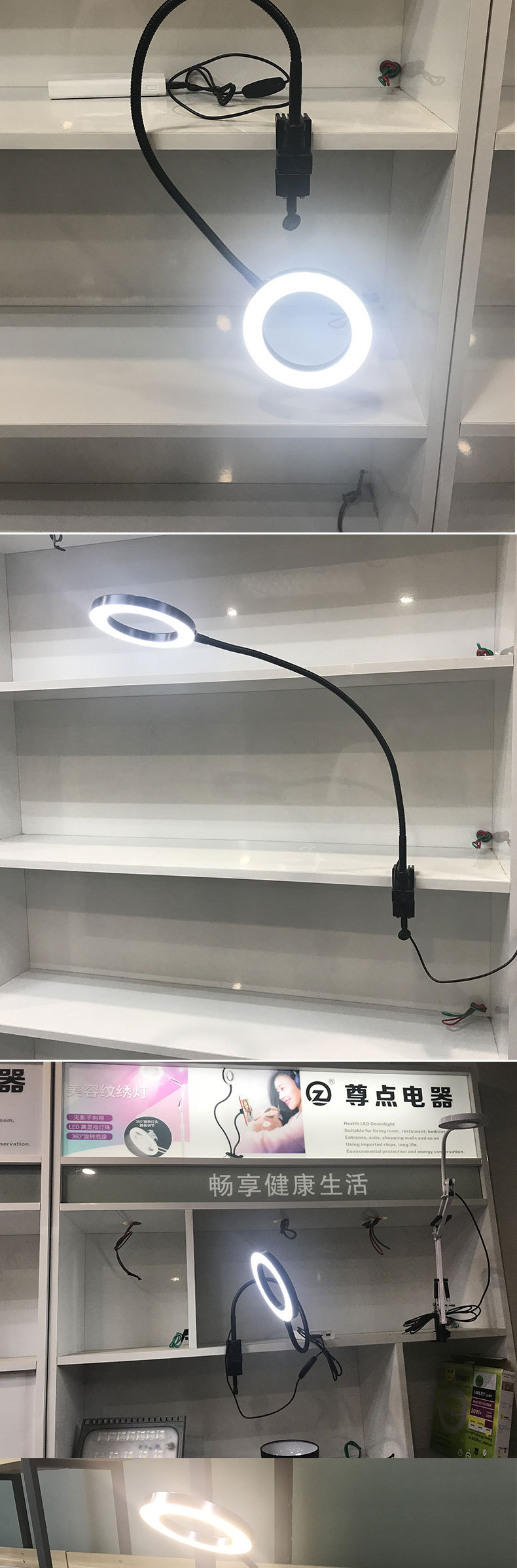 便携式无影灯手术医用家用超亮双眼皮纹眉专用折叠纹绣等美容台灯