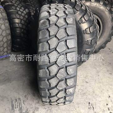 泰安50吨拖板车轮胎 1600r20 14.