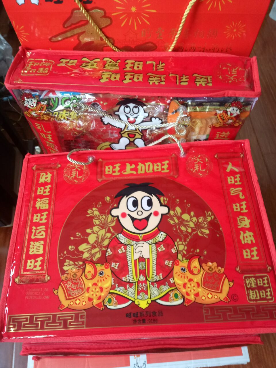 旺旺918g 旺旺大礼包 零食小吃大礼包 年货大礼包 批发