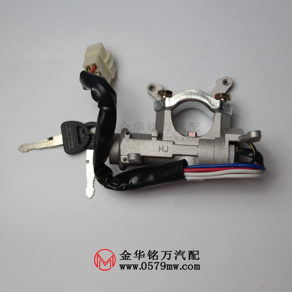 适用于昌河系列昌铃王汽车点火开关方向锁龙头锁转向锁厂家直销