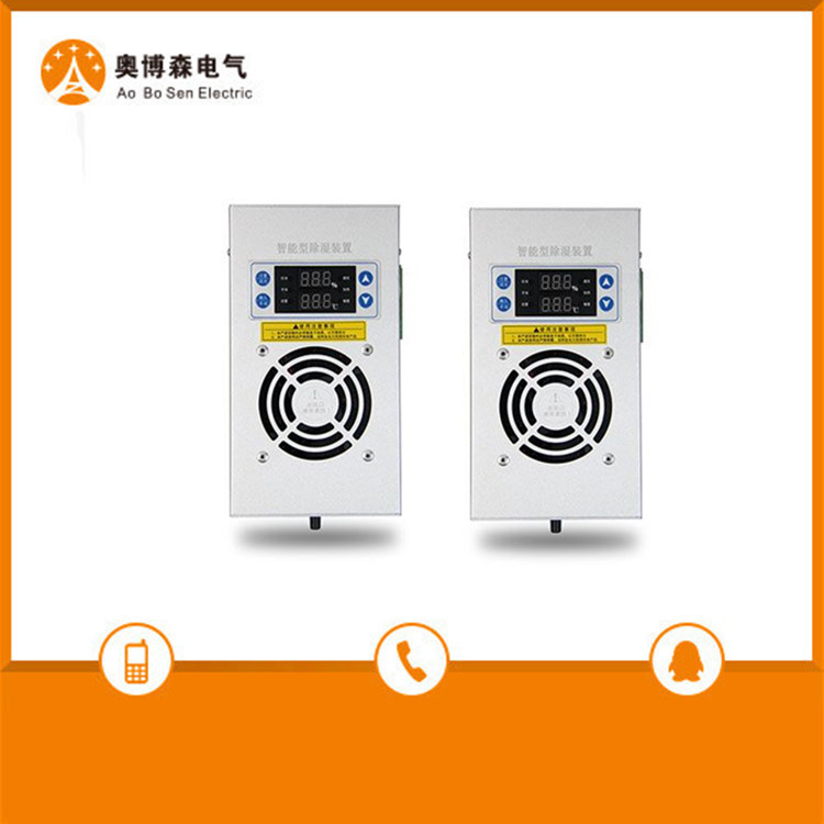 铝合金除湿机-2