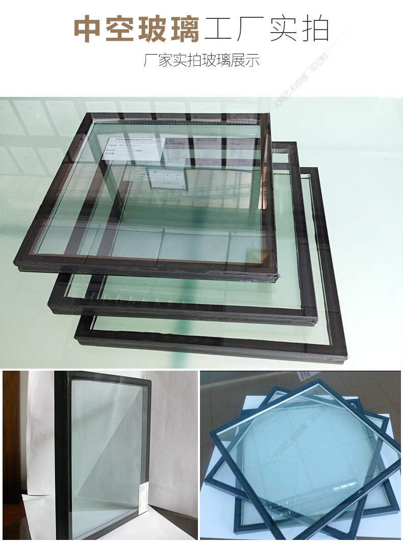 定制夹胶钢化建筑幕墙中空双层夹胶隔热磨砂玻璃双层中空钢化玻璃