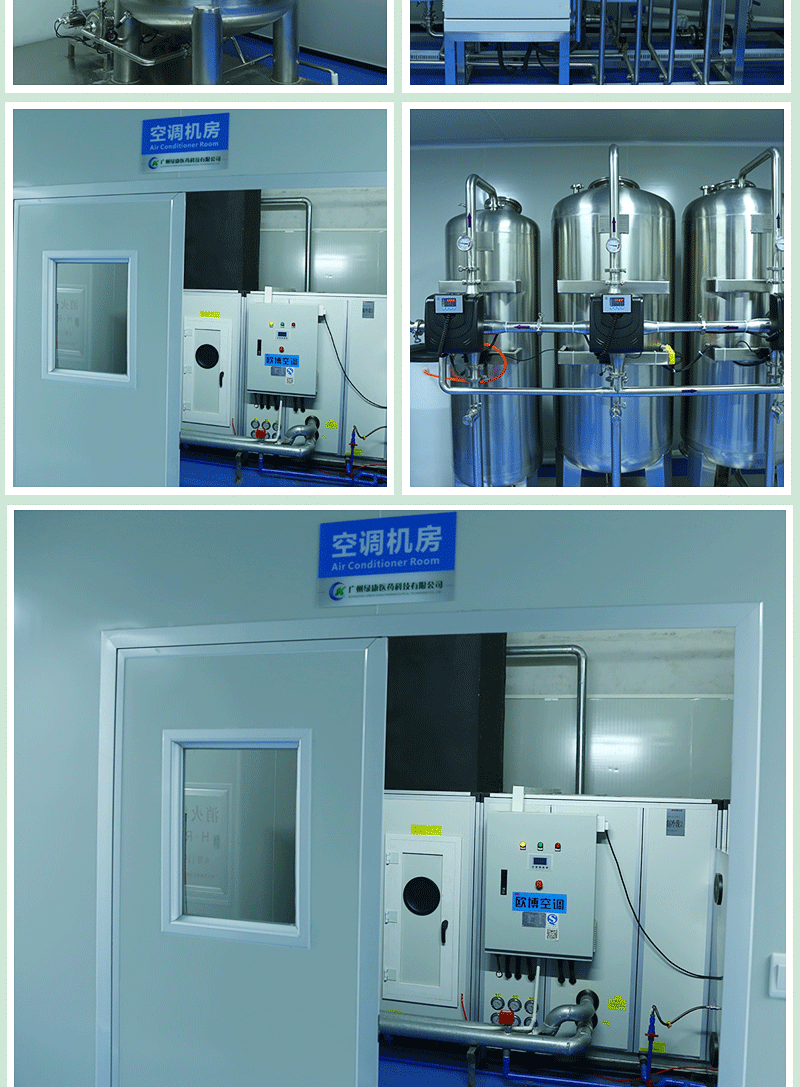 口服液代加工 红枣沙棘胶原蛋白口服液 美容护肤口服液oem贴牌