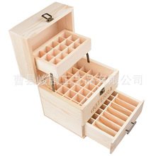 木质三层精油盒 现货 59格精油收纳盒 定 做精油木盒包装盒