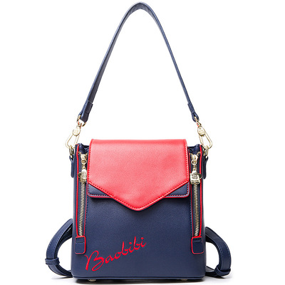 高品质女包2018新款双肩包韩版百搭文艺背包迷你单肩斜挎小包