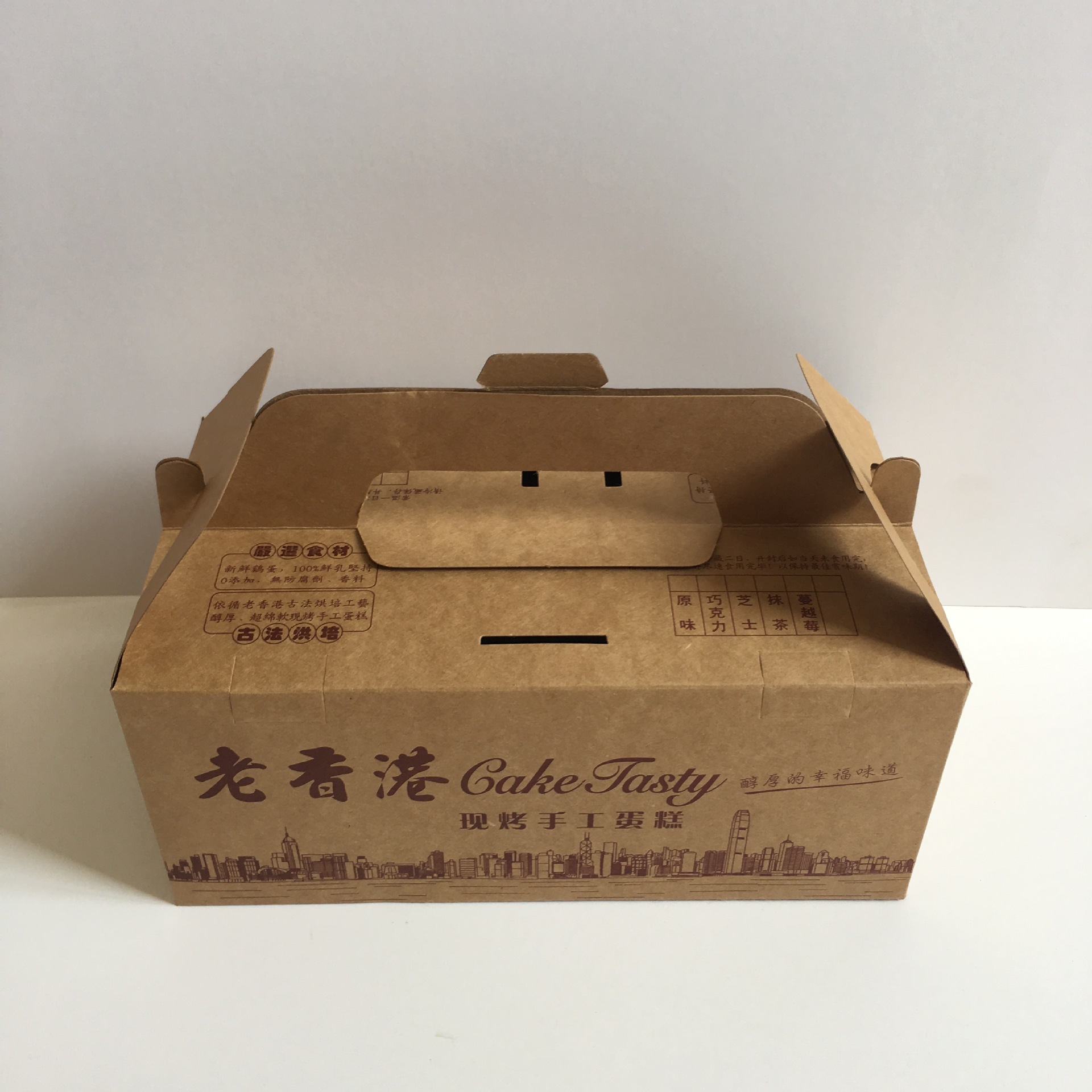 老香港蛋糕包装盒 古早味蛋糕包装盒 台拾记蛋糕纸盒 定制