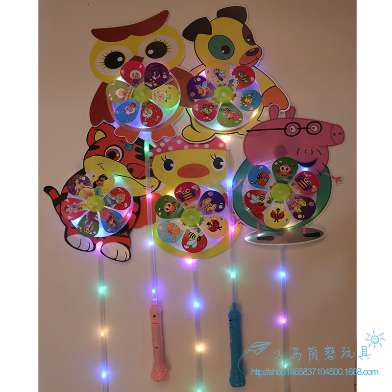 新款火爆发光卡通旋转大风车电子开光彩色亮闪光佩佩猪图案混风车