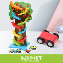 益智轨道车玩具车儿童小汽车一岁女宝宝玩具滑翔车1男孩2-3-6周岁