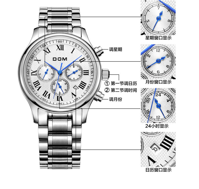 手表男士机械表多功能 商务三眼六针时尚精钢带男士手表 watch