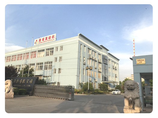 美域高纺织工厂 单双面纬编黑白纱色织舒棉绒北极绒 睡衣毛毯面料