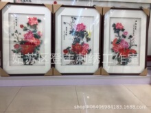 苏州刺绣机绣成品厂家直销批发三联画牡丹山水苏绣真丝礼品