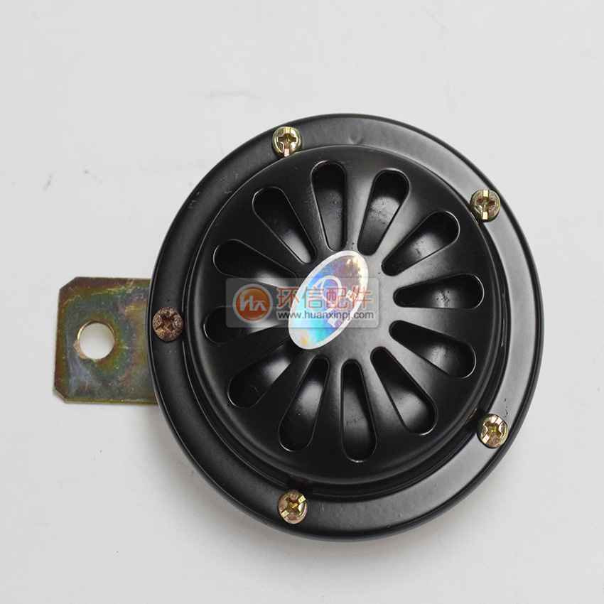叉车电喇叭12v/105电动搬运车配件电喇叭合力杭叉西林诺力电喇叭