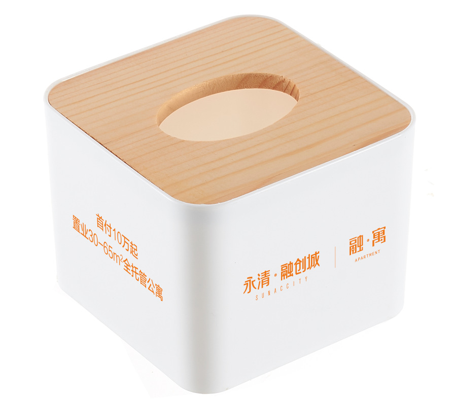 厂家木质纸巾盒印刷定制餐厅宾馆房地产实木盖抽纸盒订做广告logo