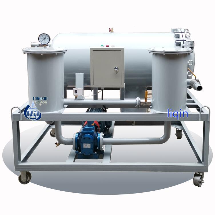 通瑞zjdf聚结脱水分离式滤油机轻质润滑油燃油过滤净油机