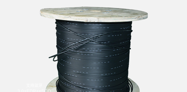 0线径 室外多模光缆 gyxtw-8a1 8芯通信多模光纤