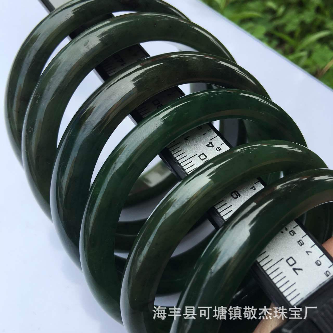 和田碧玉手镯少许黑点diy手串配饰批发厂家直销水晶饰品