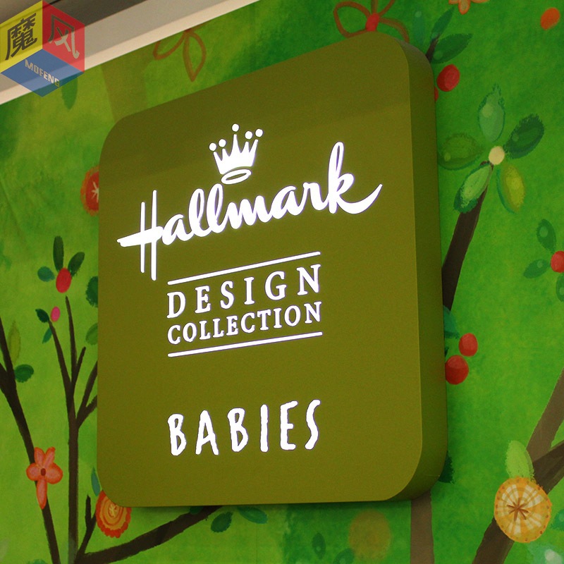 定制led发光字-金属镂空发光字