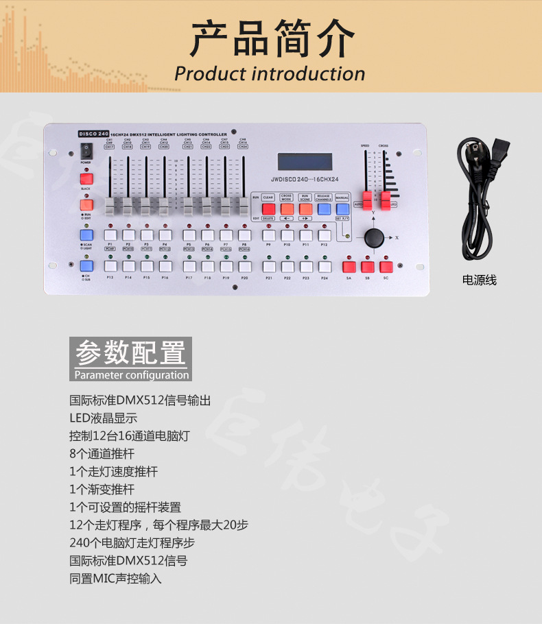 价格说明【平台活动下价格】活动前价格:(1)非分销场景下,指平台活动