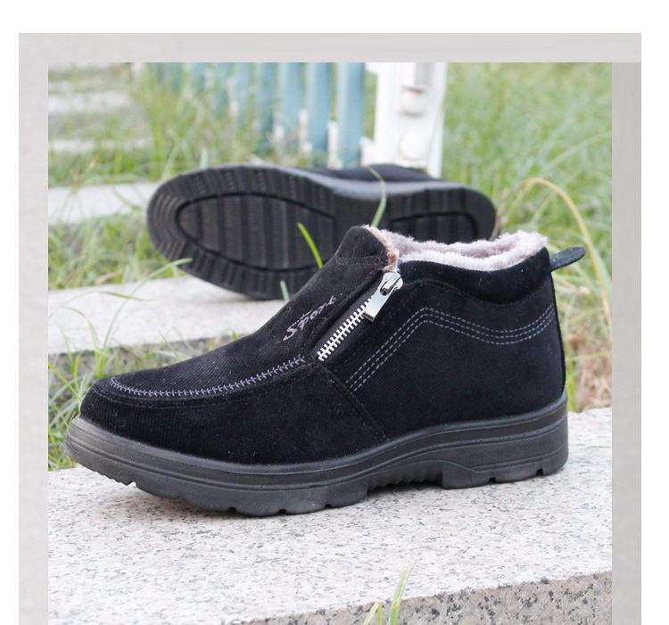 鲁泰正品加绒加厚男式棉鞋 防滑耐磨一脚蹬男士家居棉鞋一件代发