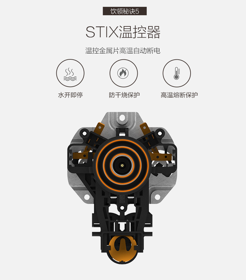 joyoung/九阳 k17-f66电热烧水壶保温防烫304不锈钢