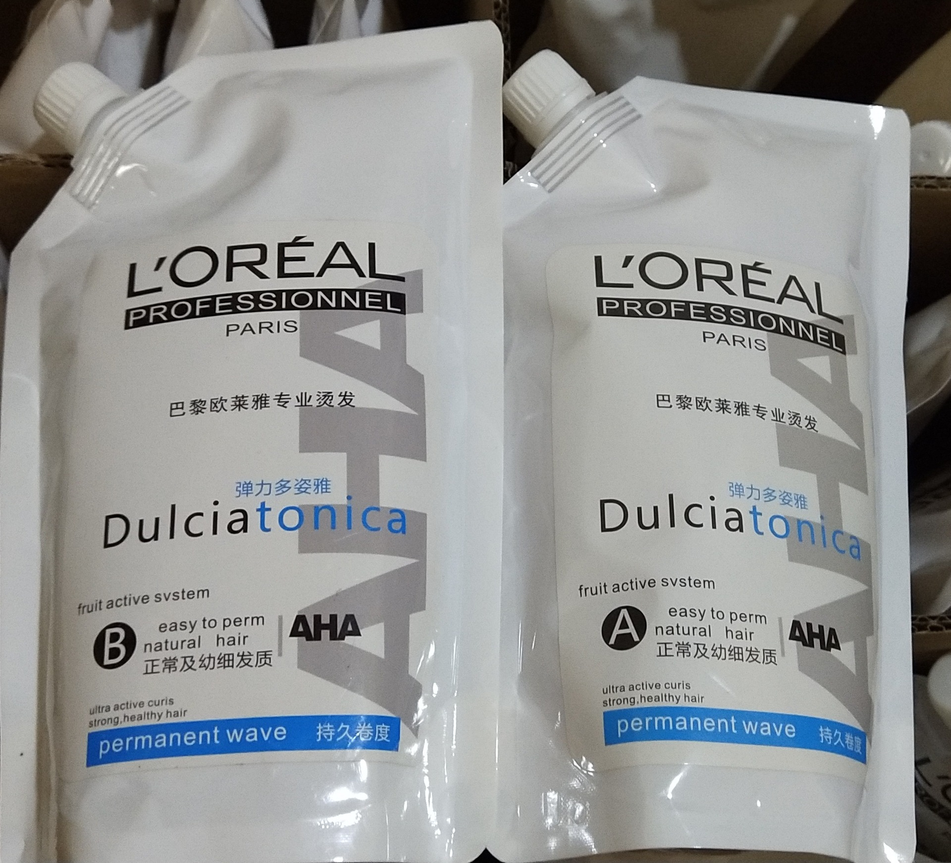 美发烫发水热烫正品陶瓷烫卷发药水烫发膏烫发软化剂批发